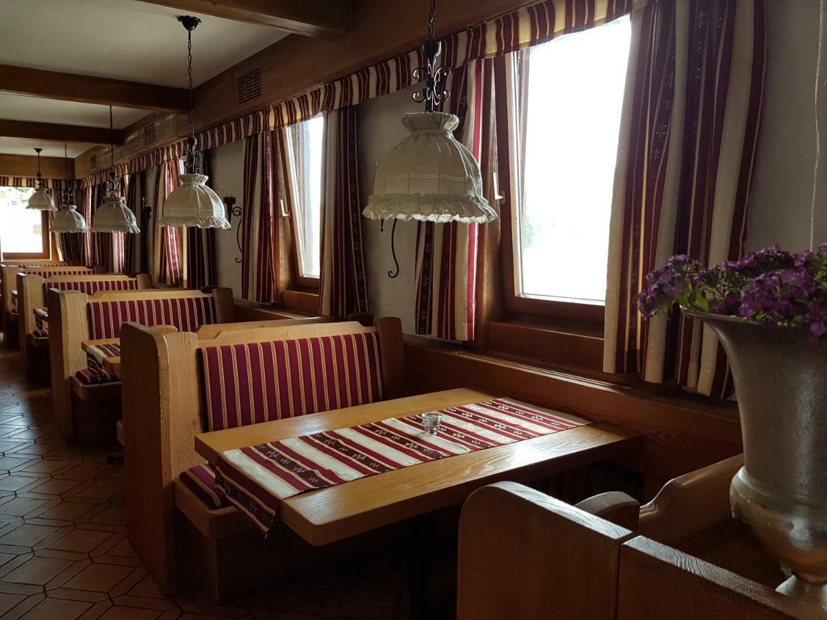 Hotel Restaurant Klostermuhle Ройтлинген Екстериор снимка